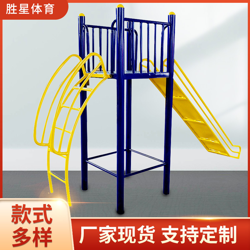 宜昌市社区健身器材升降篮球架 - 推荐
